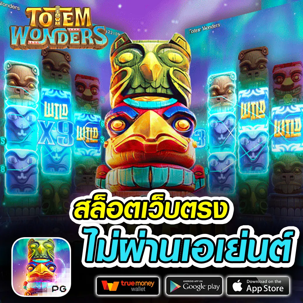 gold88 ทางเข้า